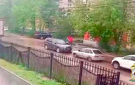 Новость