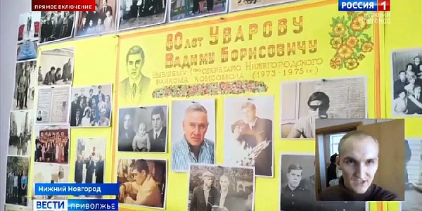 � ������������� ��������� � ������ ������� ����� ������ ������������