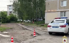Новость
