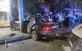 Новость