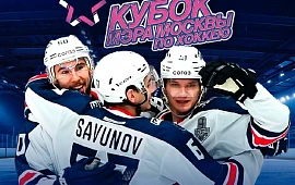Новость