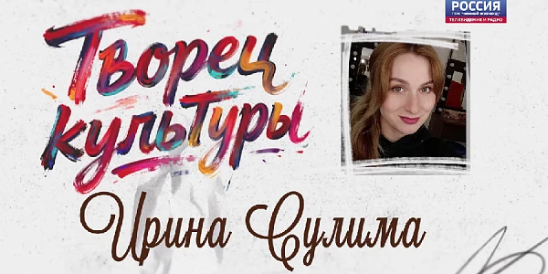 ������ ��������. ����� ������