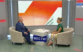 Новость
