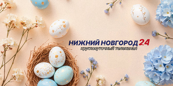 ��������� ������� ���������� ������� �������� 24� �� 12 ������