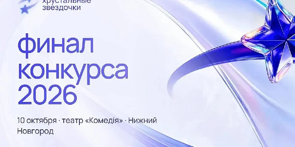 ����� �������������� ���������-�������� ������������ ��������� � ����� ������� �������� 24�