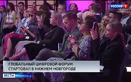 Новость