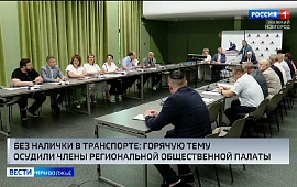 ������� �� ����������� ������ ������� � ������������� ����������