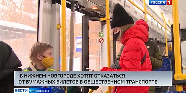 ���������� ���������� �� �������� ������� � ������������ ���������� ��������� � ������������ ���������