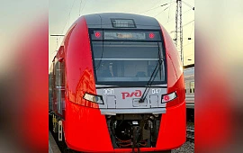 Новость