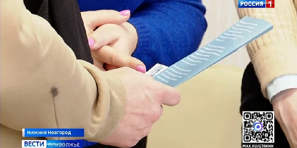 ������� �������� � ������ ��������� �������� ��������������� ���������� ���