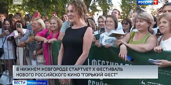 ������� � ������ ��������� �������� ������� ��������� ������ ����������� ���� "������� ����"