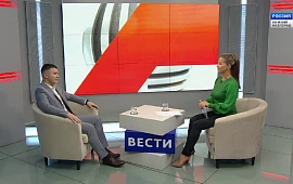 Новость