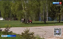 ��� � ����������� � ���������� ������� ������� ��������� ���������� �������� ������ ��������������� ��������