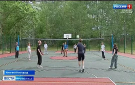 Новость
