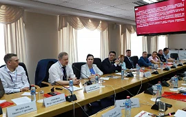 Новость