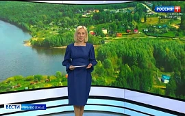 Новость