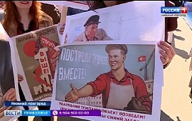 Новость