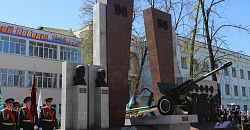 Новые памятники появились в областном центре в год 70-летия Победы