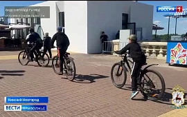 Новость