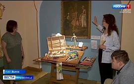 Новость