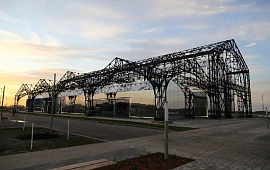 Новость