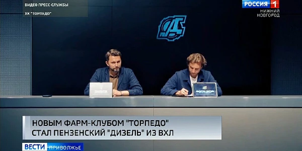 "�������" � ����������� ���������� ������ ����� ������������ � ���������� "�������"