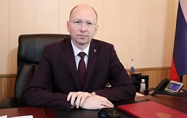 Новость