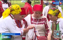 Новость