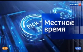 "Вести-Приволжье" - главные новости региона. Выпуск 24 января 2022 года, 21:05