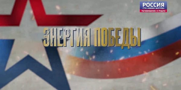 ����� �����. ������� ������