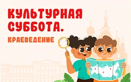 Новость