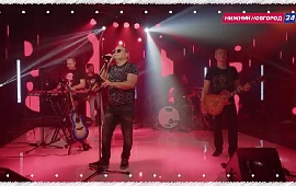 Новость