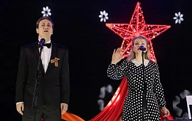 Новость