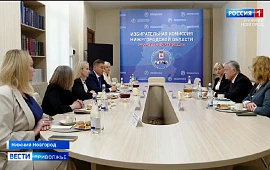 ����� ������������� ������ ���������� � ������� ������� ������������� ������? 