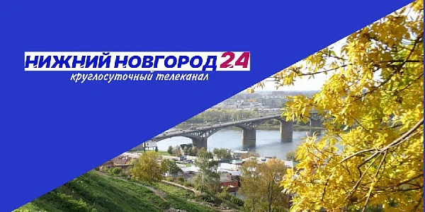 ��������� ������� ���������� ������� �������� 24� �� 8 �������� 