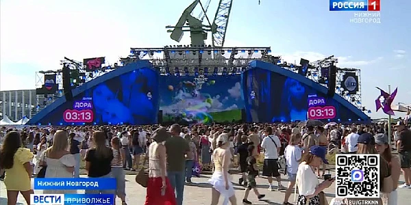 ��� ������ ������ VK Fest � ������ ���������