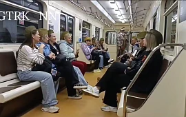 Новость