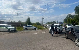 Новость
