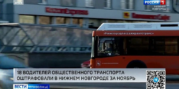 18 ��������� ������������� ���������� ����������� ������