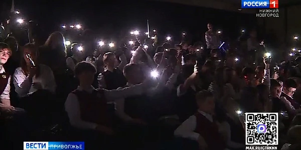 ������������� ���� �������� �������� � ������ ���������