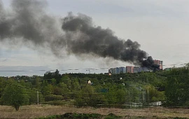 Новость