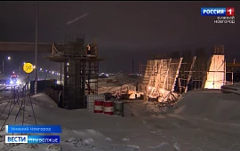 Новость
