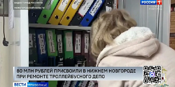 ����� 80 ��������� ������ �������� ��� ���������� �������������� ���� � ������ ���������