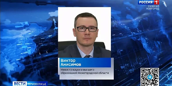 �������� ��������� � ������������� ������������� ������� ��������� ������������ ����� � ������� �����������