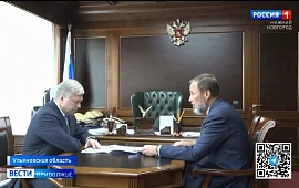 Новость