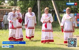 Новость