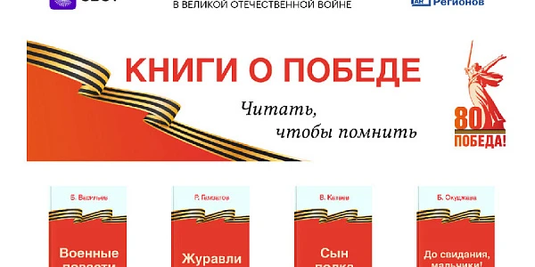 , , :     