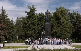 Новость