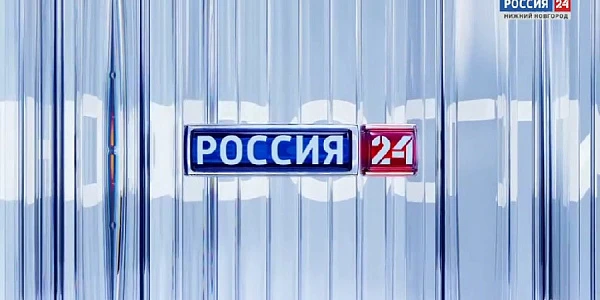 "Вести-Приволжье" - главные новости региона. Выпуск 17 июля 2025 года, 17:30 