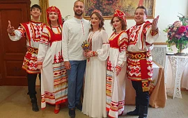 Новость